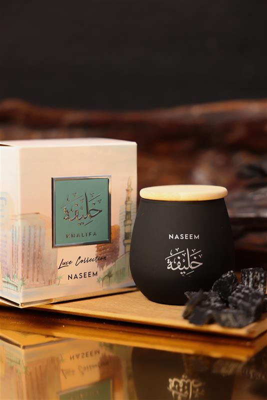 HAMDAN