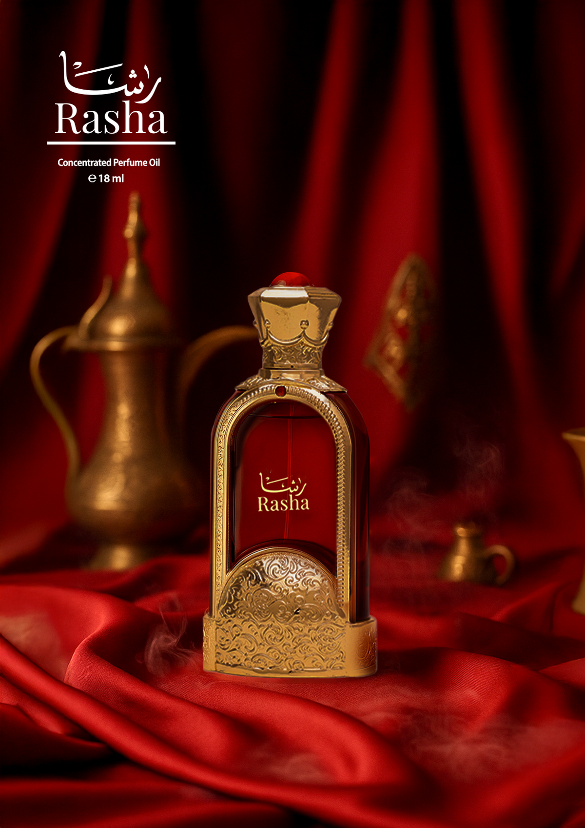 Rasha Perfume Oil 18ML