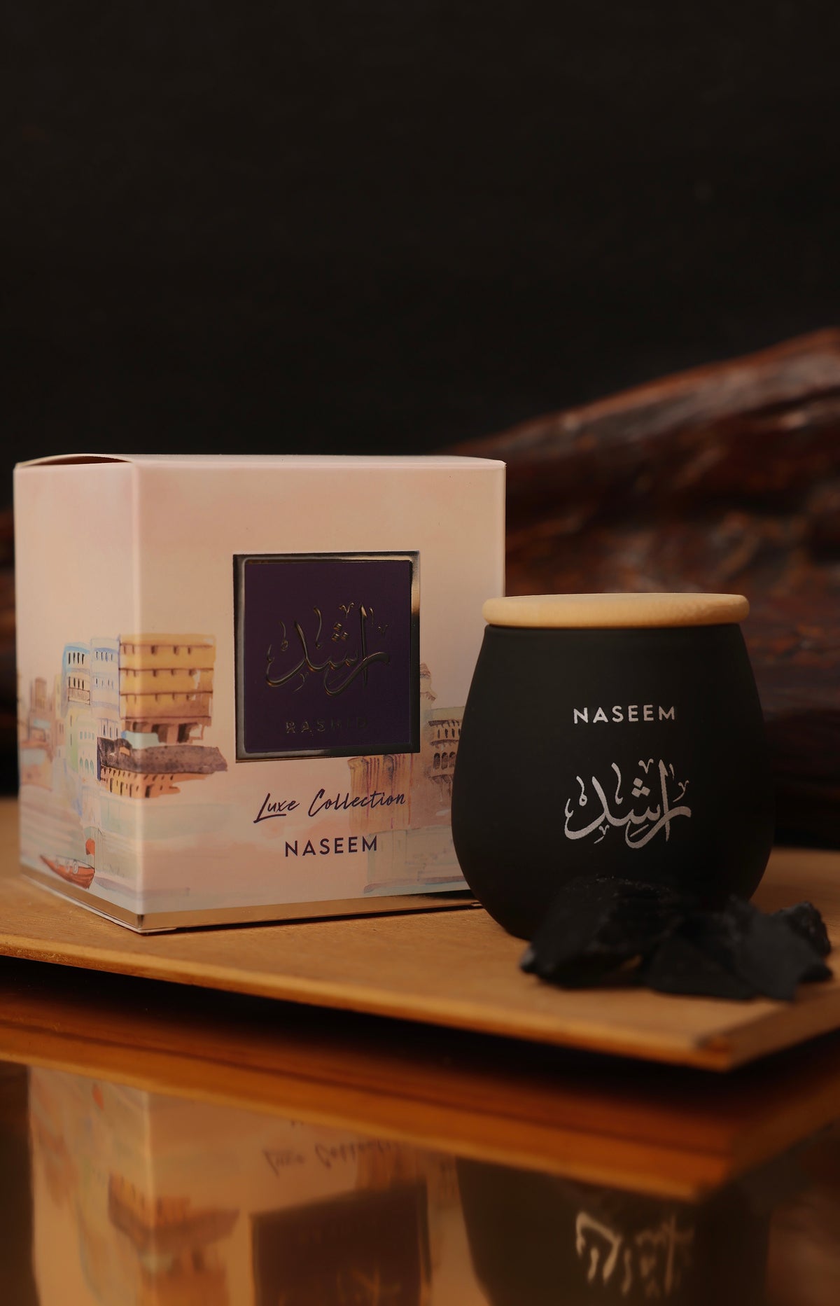 N Rashid Home Shop for Rashid Home Fragrances | Naseem Perfume India