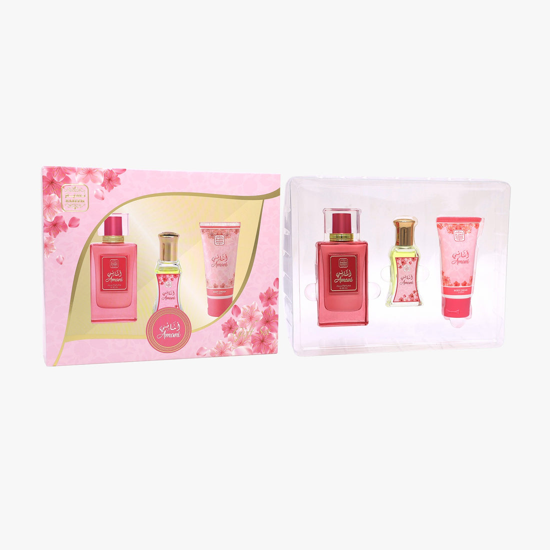 AMANI GIFT SET