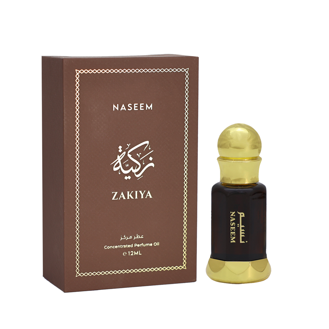 ZAKIYA