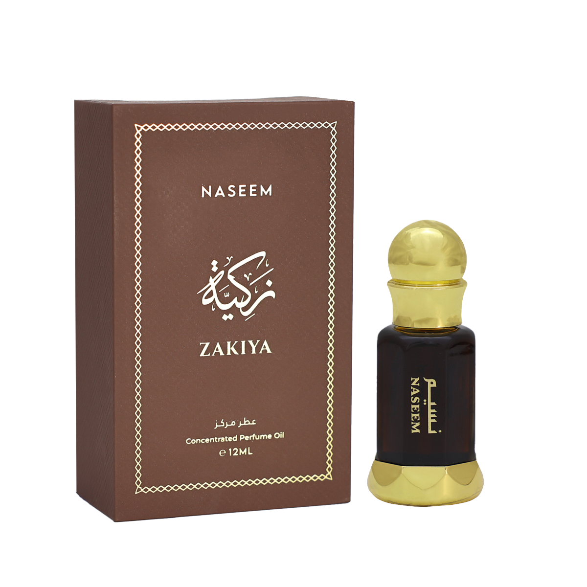 ZAKIYA